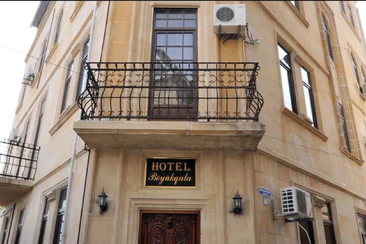 Boyuk Gala Hotel باكو المظهر الخارجي الصورة
