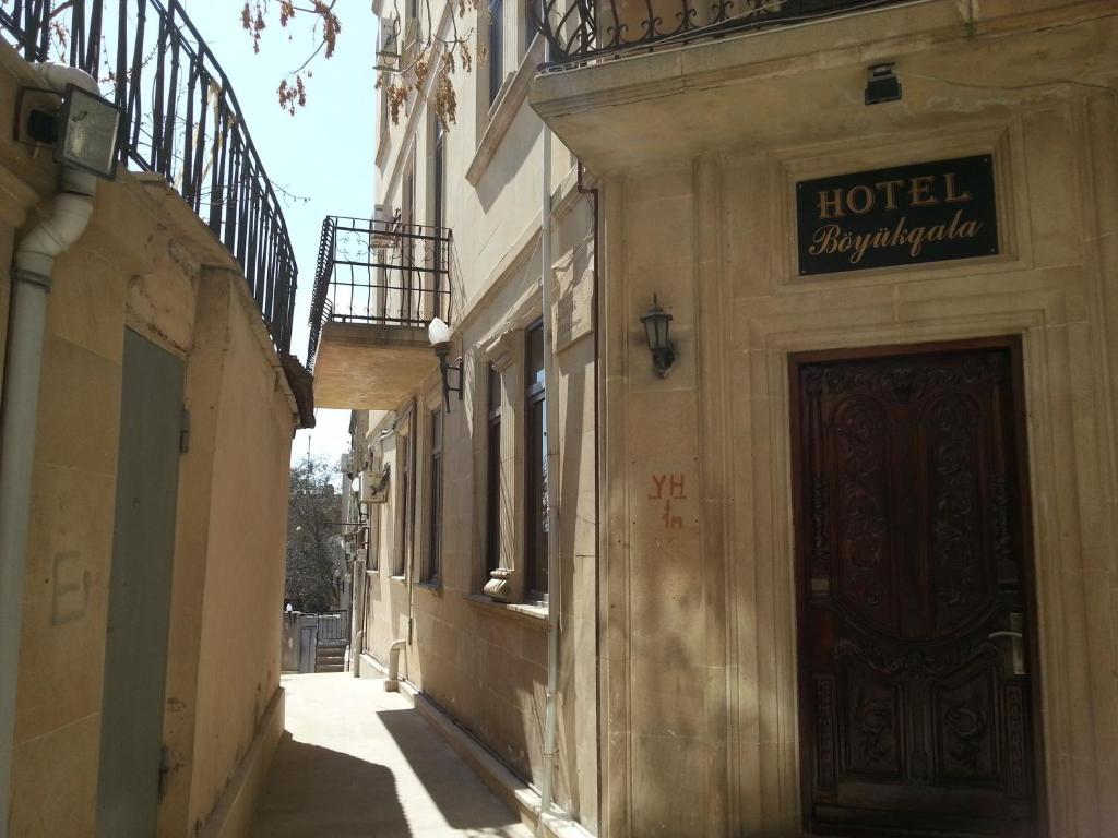 Boyuk Gala Hotel باكو المظهر الخارجي الصورة